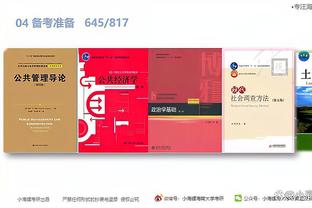 开云平台官方网站下载截图3